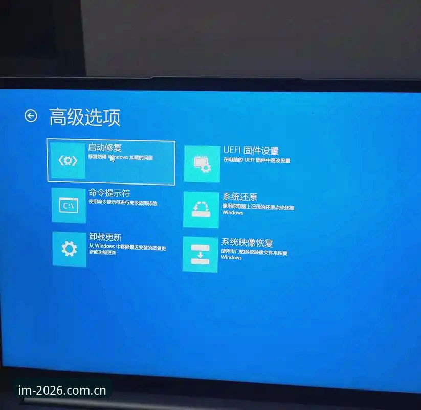 IM电竞娱乐平台下载不了怎么办 IM电竞娱乐平台下载问题实用解决指南:技术评测与操作步骤详解